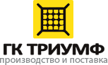 ООО «ГК ТРИУМФ» — логотип