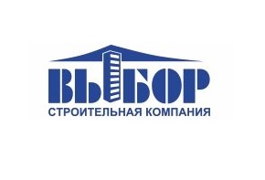 Строительная компания «ВЫБОР» — логотип
