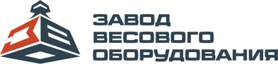 Завод весового оборудования — логотип