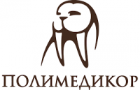 ПОЛИМЕДИКОР ПОЛИМЕДИКОР