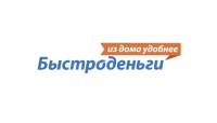 МФК Быстроденьги Чебоксары