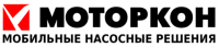 ООО «МОТОРКОН»