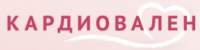 Кардиовален