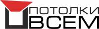 Потолки Всем Потолки Всем