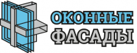 ООО Компания Оконные Фасады ООО Компания Оконные Фасады