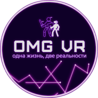 OMG VR - Мариэль OMG VR - Мариэль