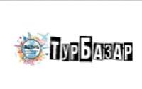 ТурБазар