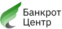 Банкрот Центр