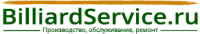 Бильярд Сервис