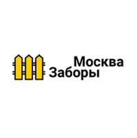  Заборы Москва