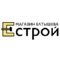 Естрой™ - строительный магазин Елтышева | Волгоград, Волжский