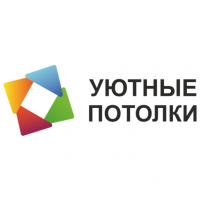 Уютные потолки – создаем уютное пространство