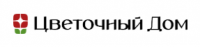 Цветочный дом 