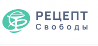 Рецепт свободы