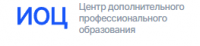 ИОЦ