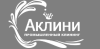 Аклини