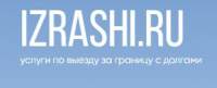 Izrashi.ru