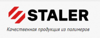 СТАЛЕР: качественная продукция из полимеров, тара и упаковка