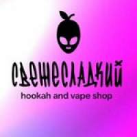 Вейп - шоп Свеже Сладкий на Стромынке