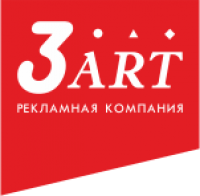 Рекламное агентство 3АРТ СПб