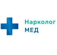 Наркологическая клиника «Нарколог-МЕД»