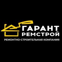 ГарантРемСтрой