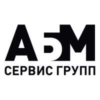 АБМ СЕРВИС ГРУПП