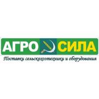 Торговый Дом Агросила