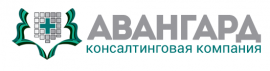 Авангард