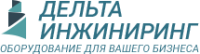 Дельта-инжиниринг