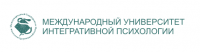 Международный университет интегративной психологии (МУИП)