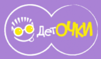 Сеть оптик Очки ДетОчки