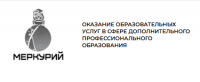 ООО МУИЦ “МЕРКУРИЙ” ООО МУИЦ “МЕРКУРИЙ”