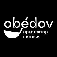 Обедов