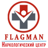 Наркологическая клиника «Флагман»