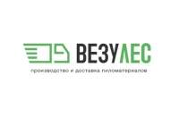 Везулес