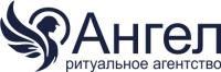 Ангел - Ритуальные услуги в Санкт-Петербурге Ангел - Ритуальные услуги в Санкт-Петербурге