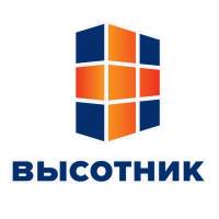 Высотник - Высотные работы любой сложности