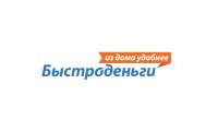 МФК Быстроденьги Омск