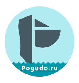 Pogudo.ru
