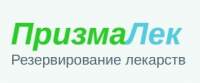 ПризмаЛек