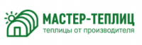 Мастер теплиц