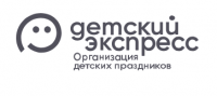 Детский Экспресс