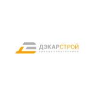 ООО «ДЭКАР Строй» 
