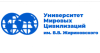 Университет мировых цивилизаций Университет мировых цивилизаций