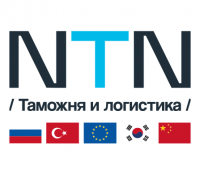 ТК НТН ТК НТН