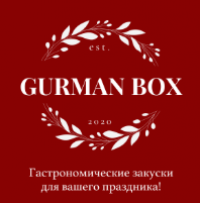 Gurman Box