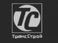 ООО «ТрансСтрой»