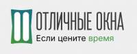 Пластиковые окна от производителя Пластиковые окна от производителя