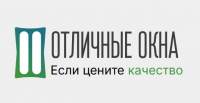 Организация ООО Отличные окна